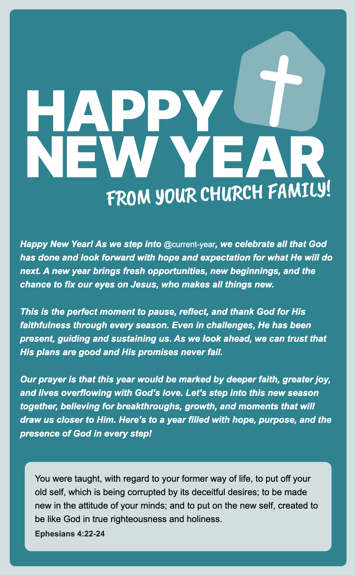 Happy New Year